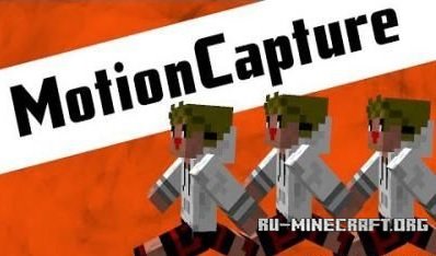  Motion Capture  Minecraft 1.6.4