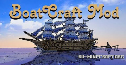  BoatCraft  minecraft 1.7.2