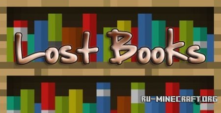  Lost Books  Minecraft 1.6.4