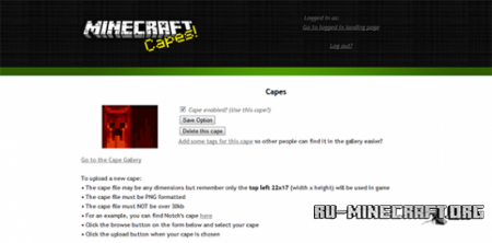  Minecraft Capes  Minecraft 1.5.2