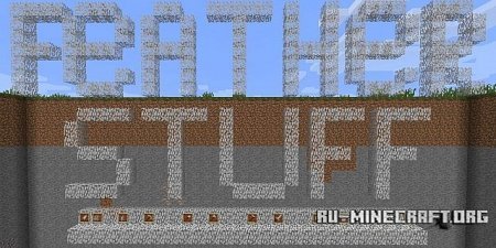  Feather Stuff Mod  Minecraft 1.5.2
