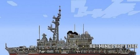   JMSDF DD HATSUYUKI class Destroyer  Minecraft