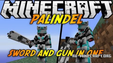  Palindel Mod  minecraft 1.7.2