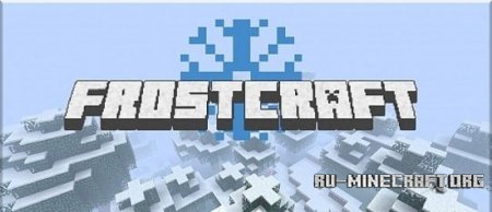  FrostCraft  minecraft 1.7.5