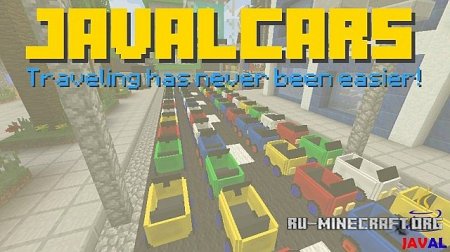  Javal Cars  minecraft 1.7.2