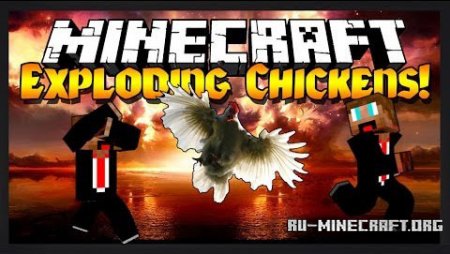  Explosive Chickens  minecraft 1.6.4