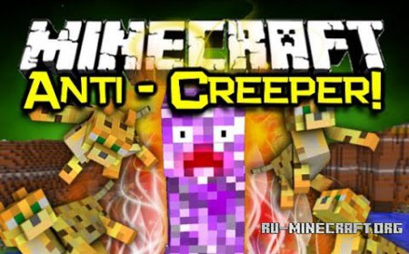  Inverse Creepers  minecraft 1.7.2
