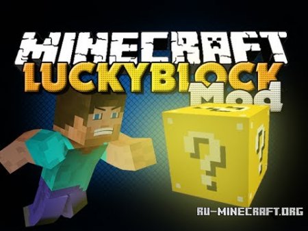  Lucky Blocks  minecraft 1.7.5