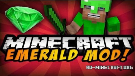 Скачать Emerald для minecraft 1.7.5