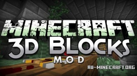  Blocks 3D  minecraft 1.5.2