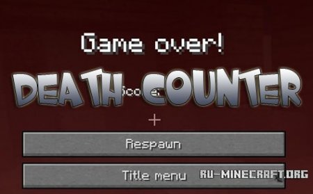  Death Counter  minecraft 1.7.2