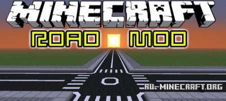  Road Mod  minecraft 1.5.2