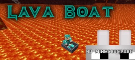  LavaBoat  minecraft 1.6.4