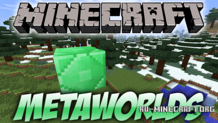  MetaWorlds  minecraft 1.7.2
