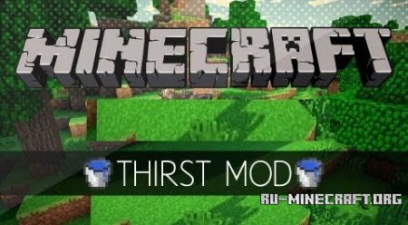  Thirst Mod  minecraft 1.7.2