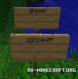  Sign Tags  Minecraft 1.5.2