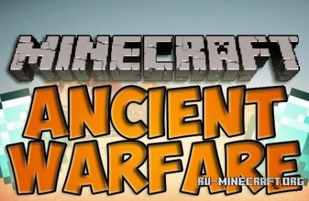  Ancient Warfare  minecraft 1.5.2