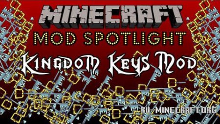  Kingdom Keys  minecraft 1.5.2