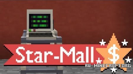  Star-Mall  minecraft 1.7.2