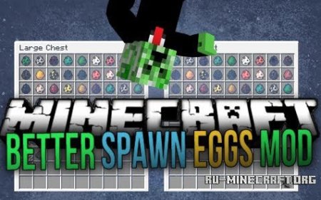  Better Spawn Eggs  minecraft 1.6.4