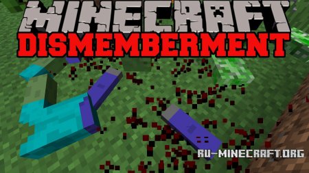  Mob Dismemberment  minecraft 1.7.2