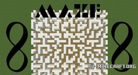  The Infinite Maze  minecraft