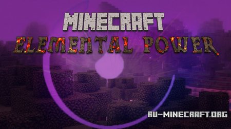  Elemental Power  minecraft 1.7.2