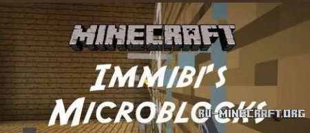  Immibis Microblocks  minecraft 1.7.2