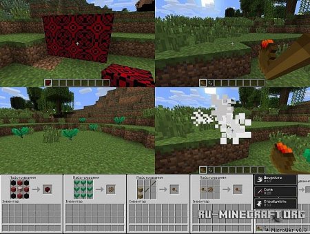  MicroUkr  minecraft 1.7.2