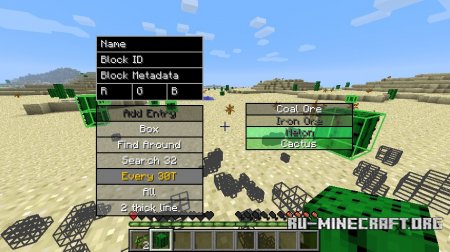  Block Seeker  minecraft 1.7.2