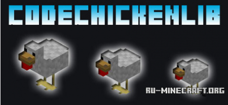  CodeChickenLib  minecraft 1.7.2