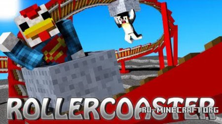  Rollercoaster  minecraft 1.7.2