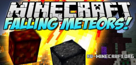  Falling Meteors  minecraft 1.5.2