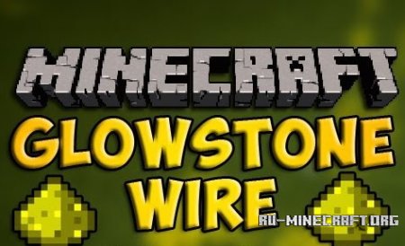  Glowstone Wire  minecraft 1.7.10