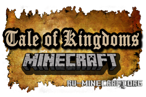  Tale Of Kingdoms  Minecraft 1.6.4