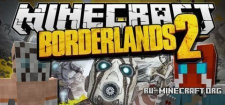  The Borderlands Weapon  Minecraft 1.6.4