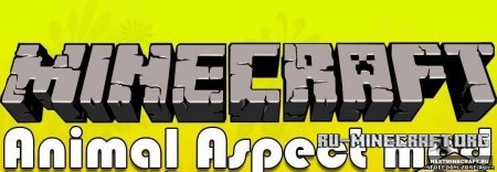 Скачать Mob Aspects для Minecraft 1.6.4