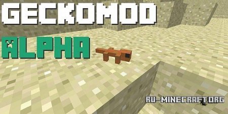  Gecko Mod Alpha  Minecraft 1.6.4