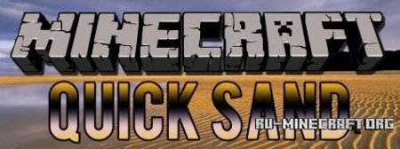  Quicksand  Minecraft 1.6.4