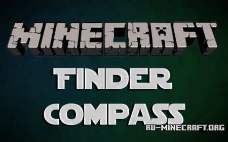Скачать Finder Compass для Minecraft 1.6.4