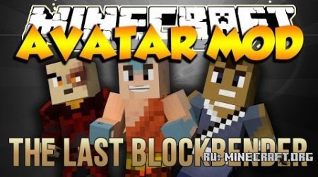  Avatar: The Last Blockbender  Minecraft 1.7.10