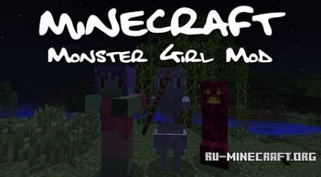  Monster Girl  Minecraft 1.7.10