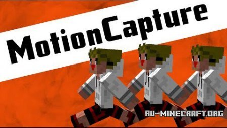  Motion Capture  Minecraft 1.7.10