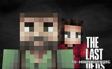  The Last Of Us  Minecraft 1.7.10