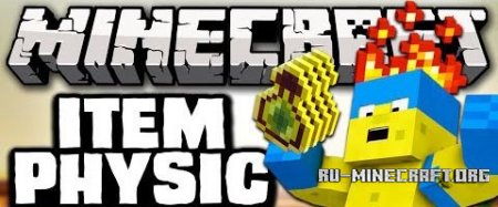  Item Physic  Minecraft 1.7.10