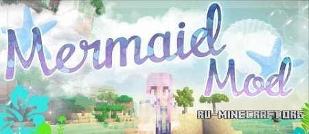  Mermaid Tail  Minecraft 1.7.10