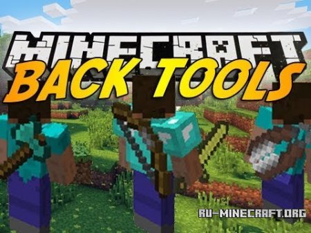  Back Tools  Minecraft 1.7.10