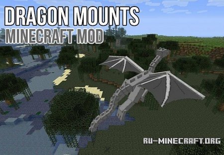  Dragon Mounts  Minecraft 1.7.10