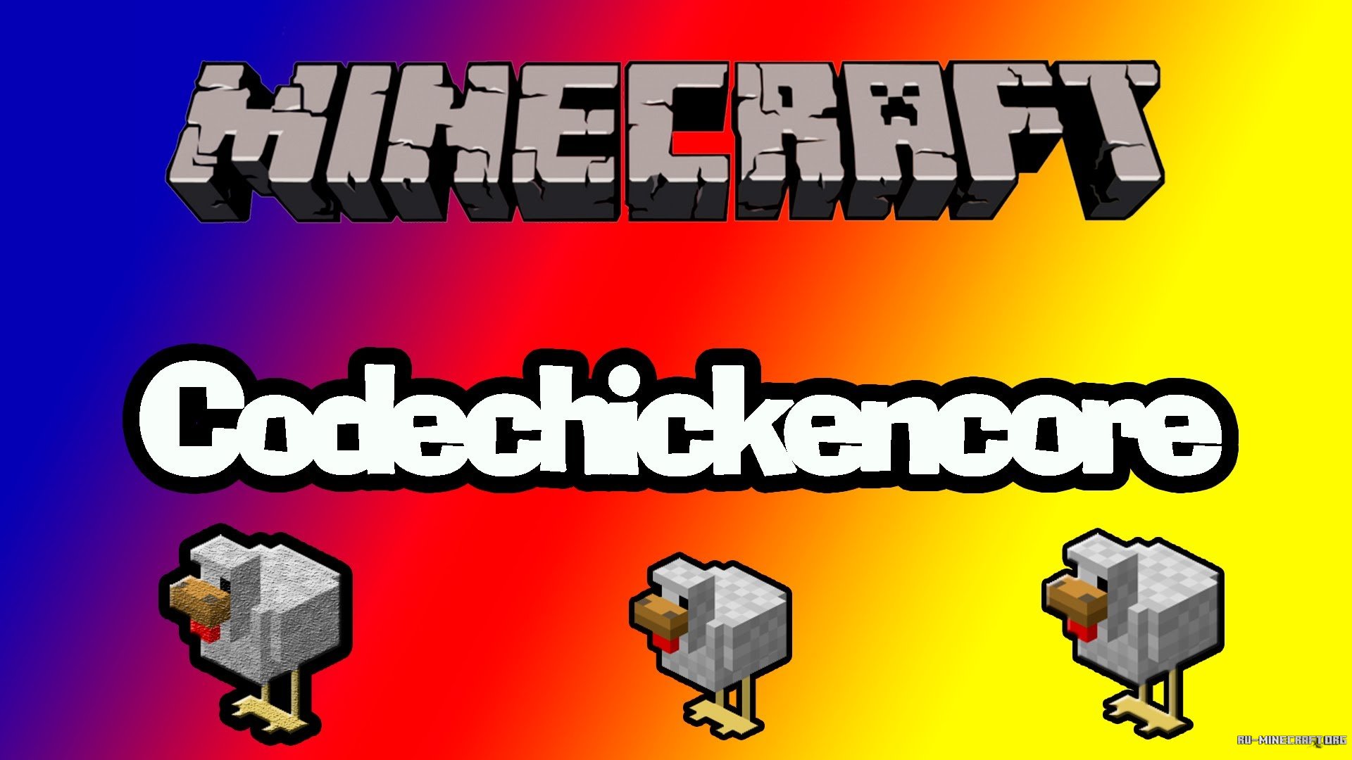 Скачать CodeChikenCore Для Minecraft 1.7.10 Бесплатно