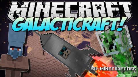 Скачать Galacticraft Для Minecraft 1.7.10